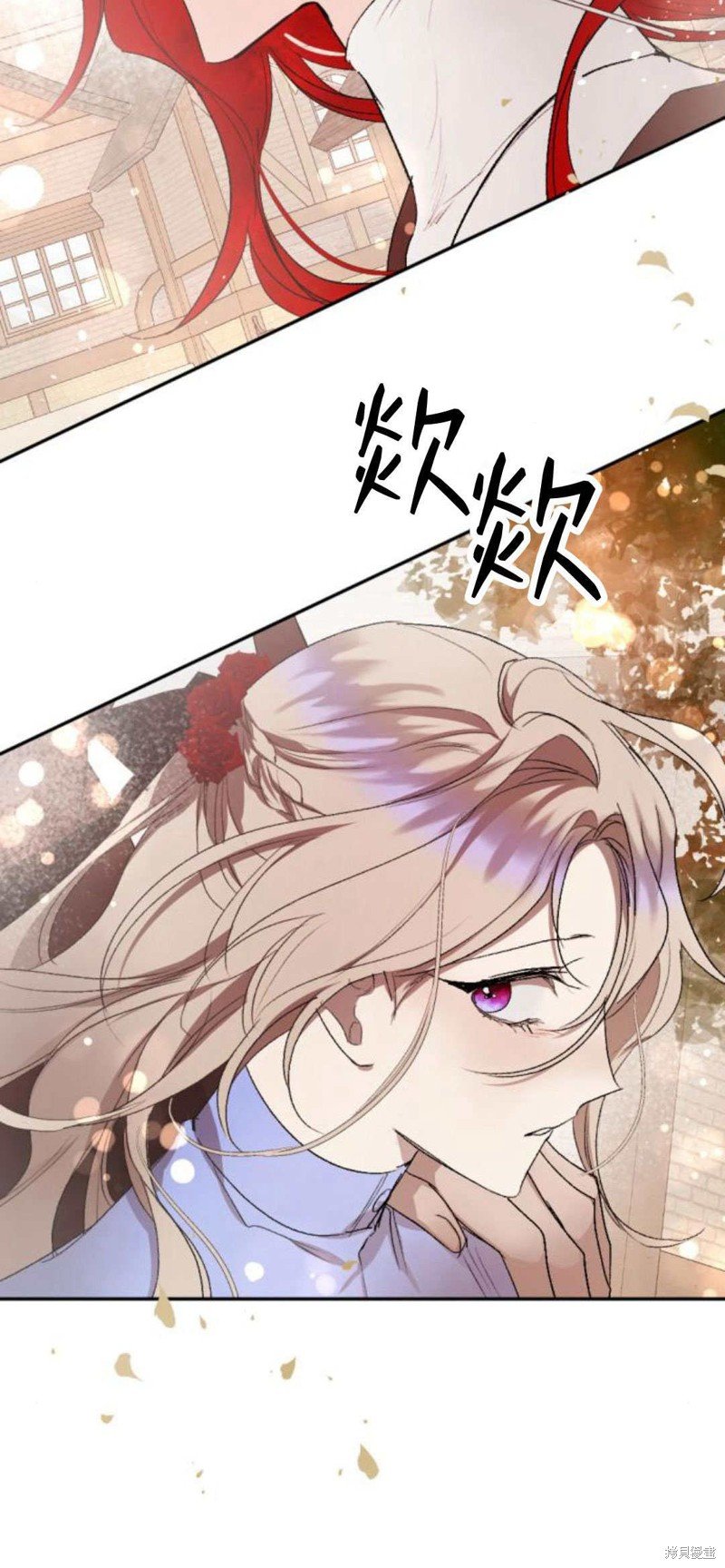 第88话