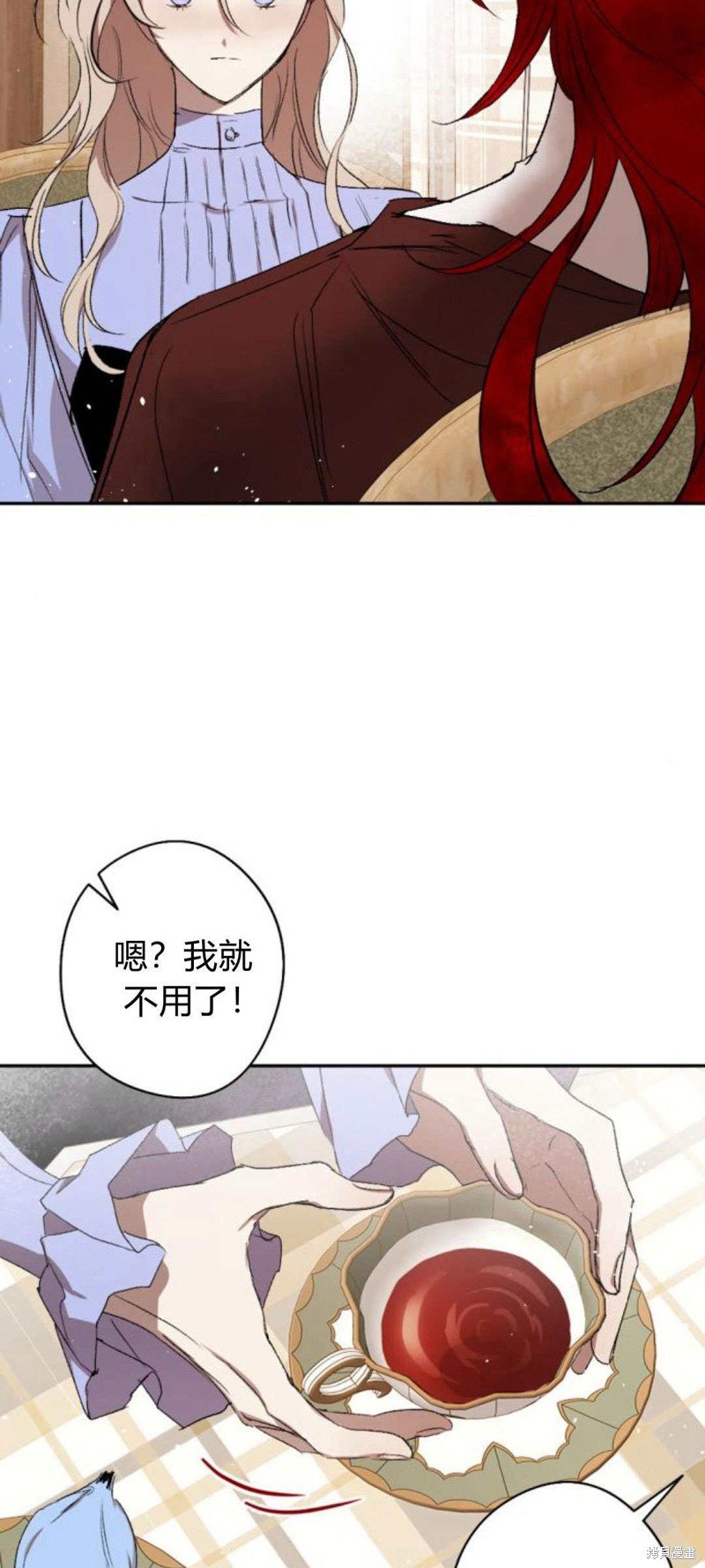 第88话