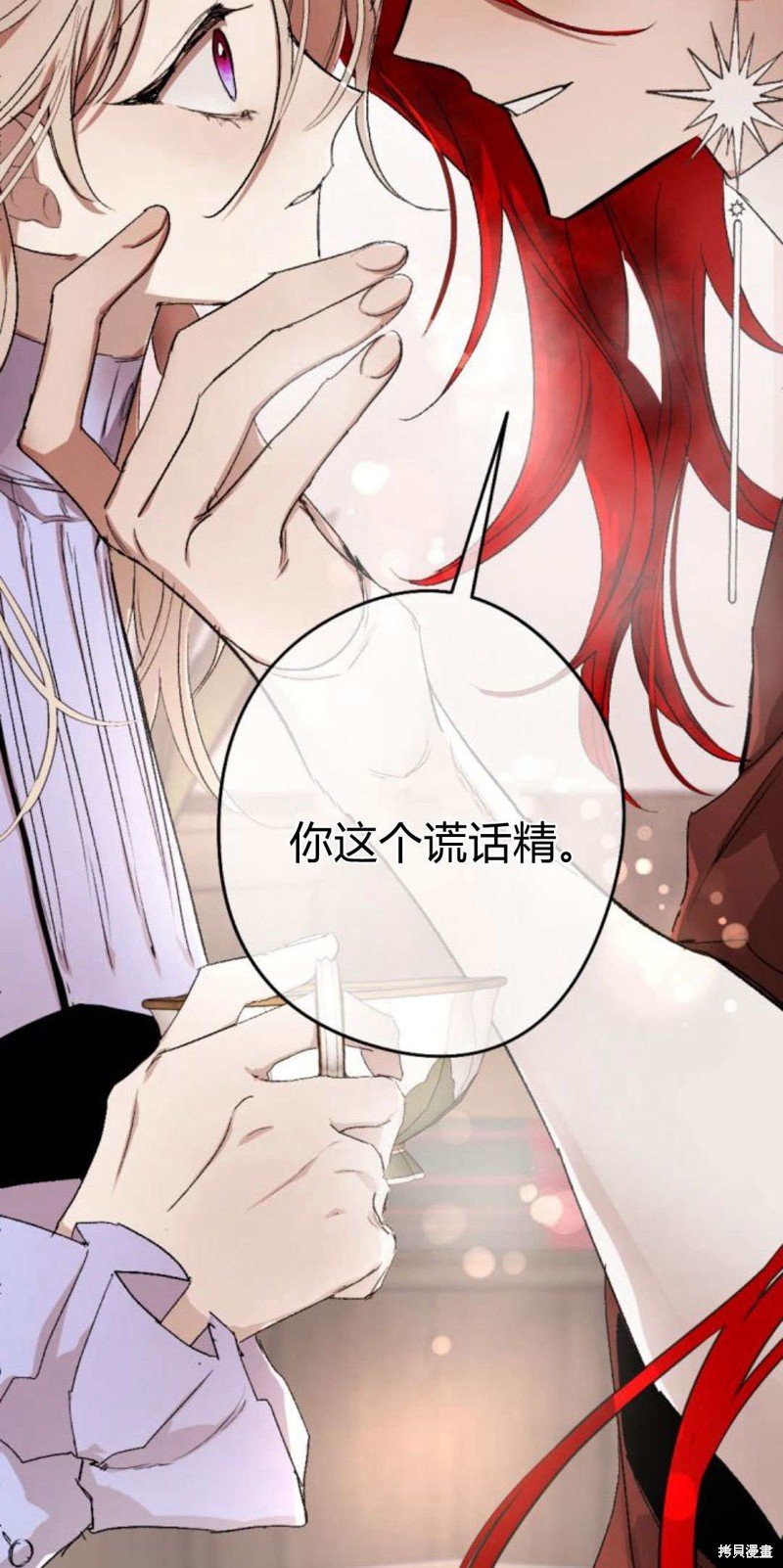 第89话