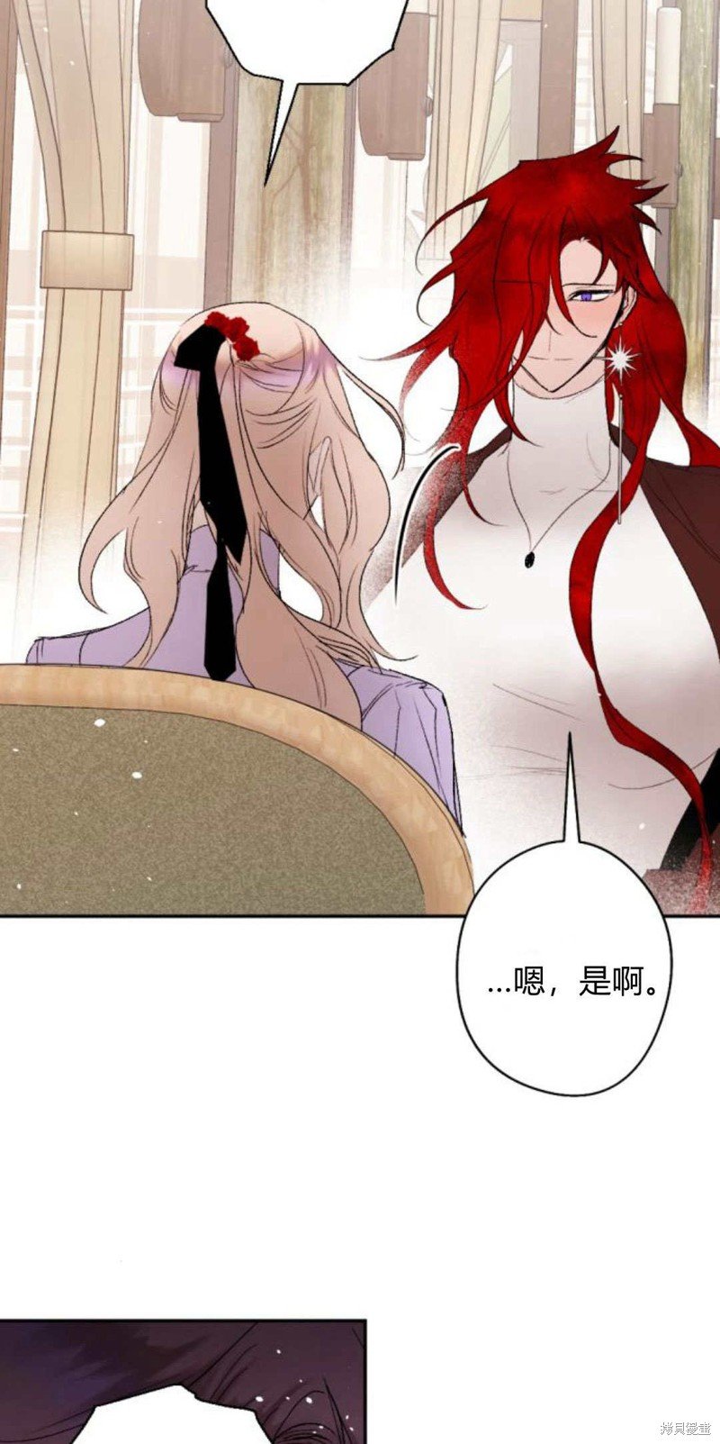第89话