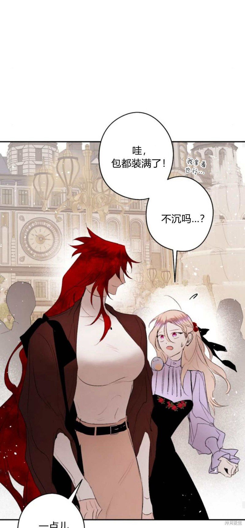 第89话