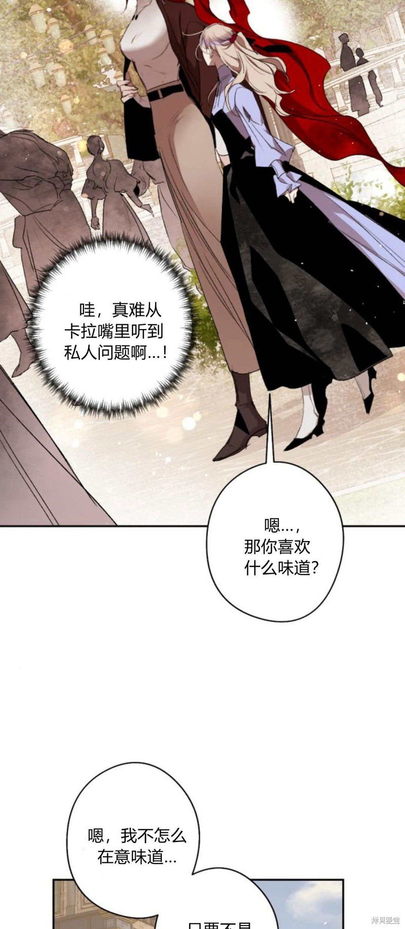第89话