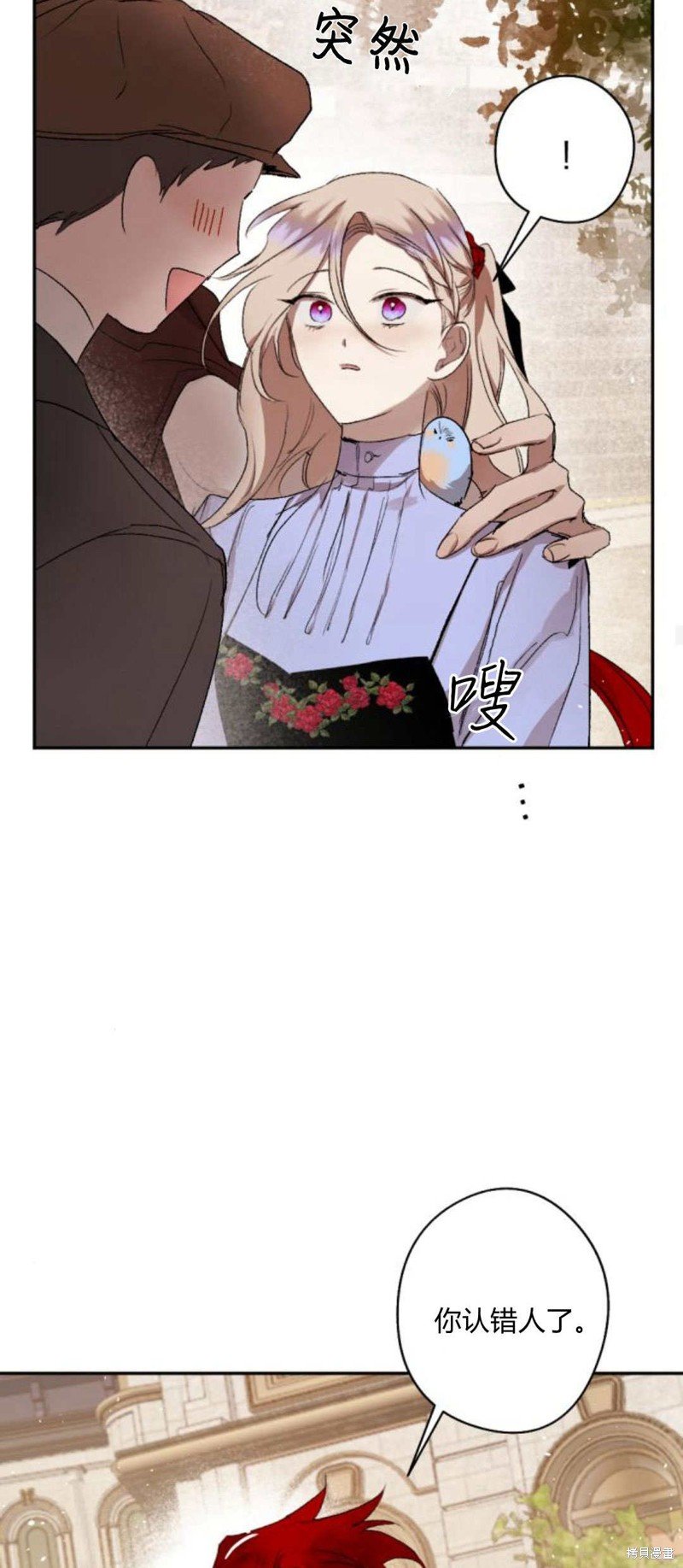 第89话
