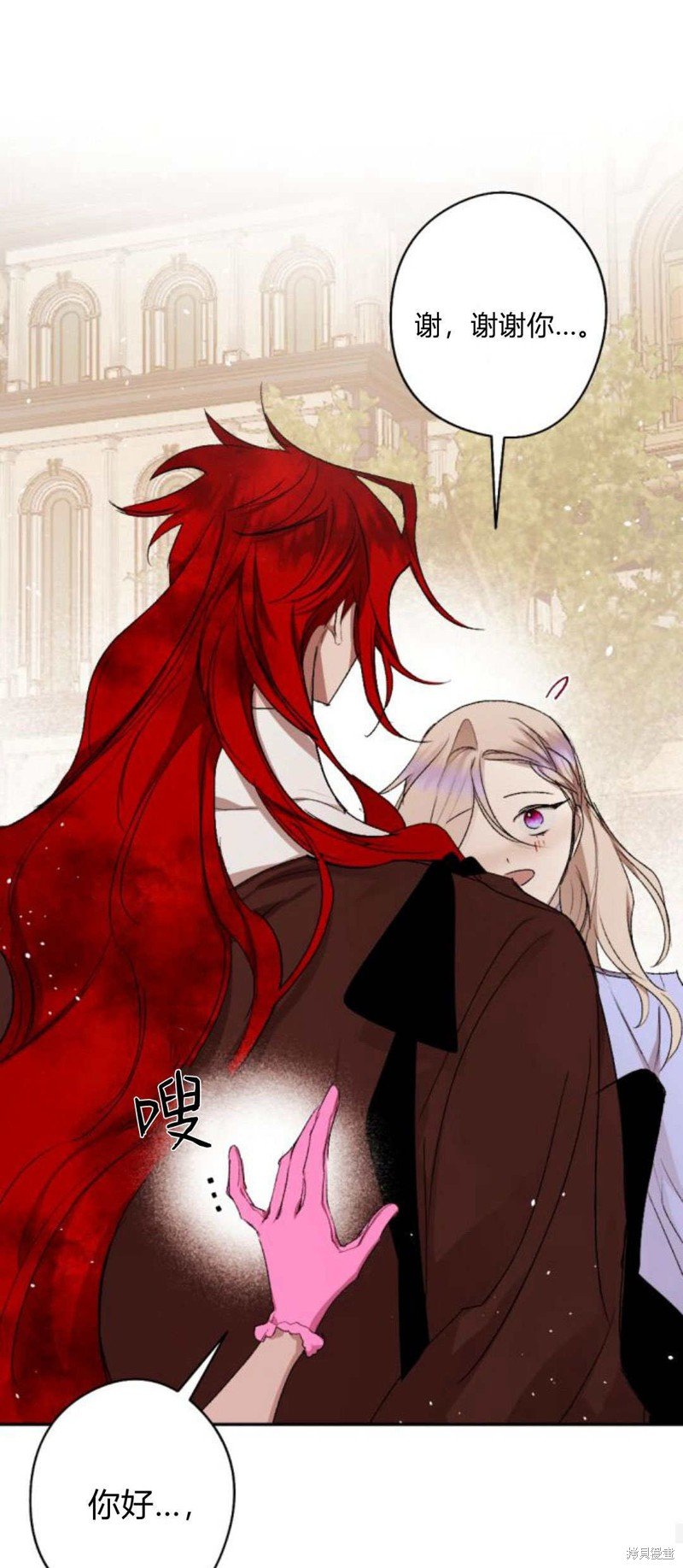 第89话