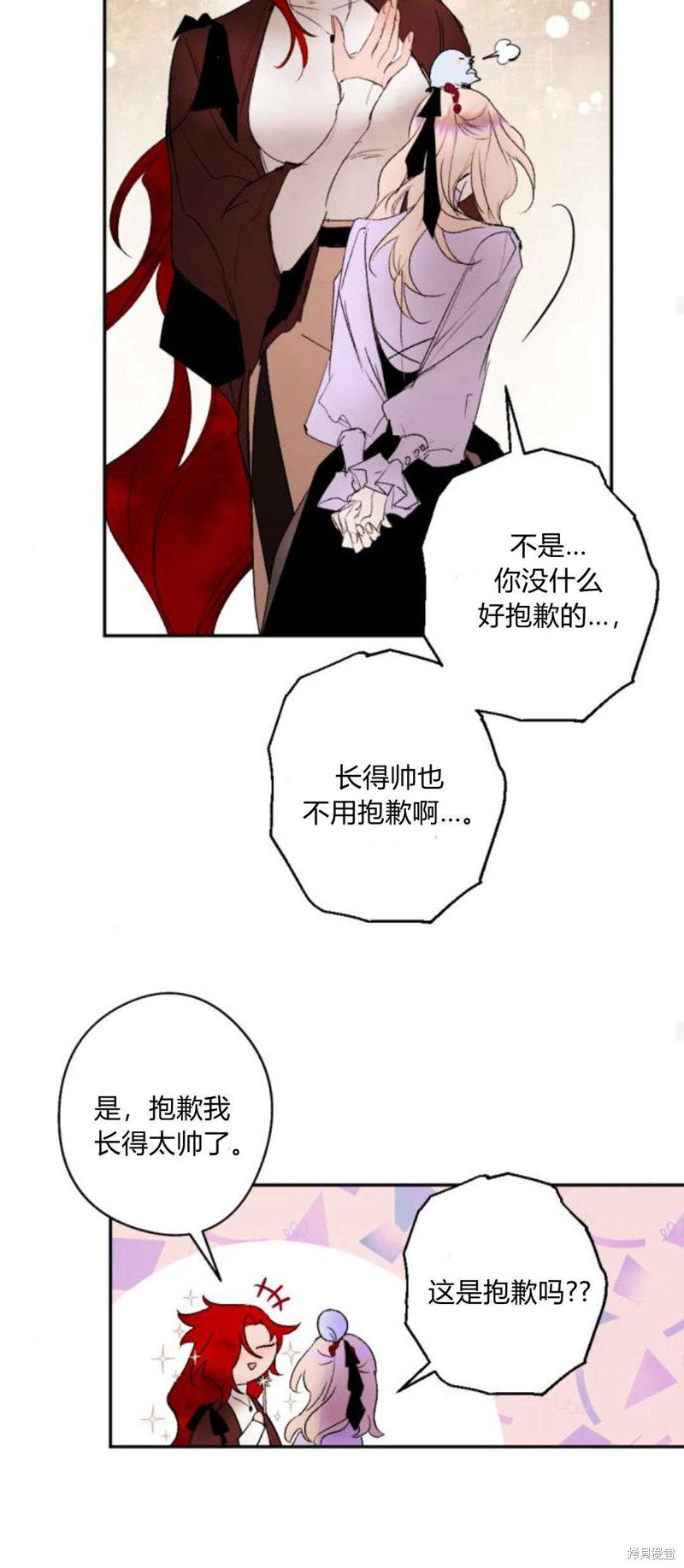第89话