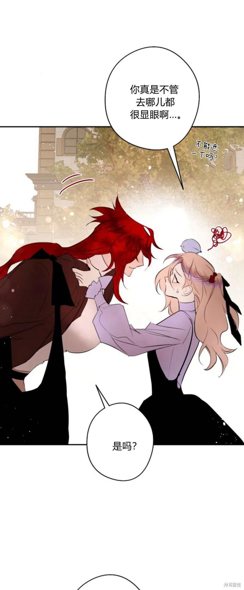 第89话