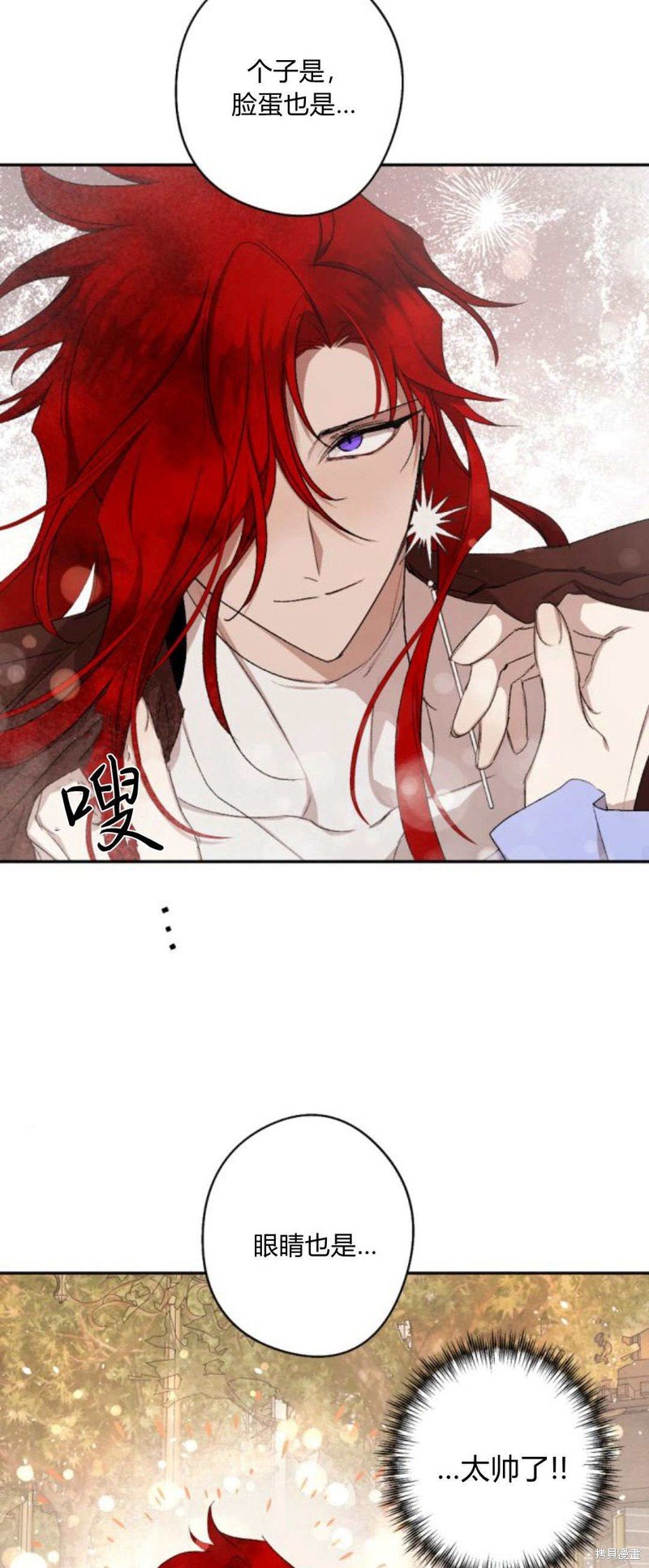 第89话