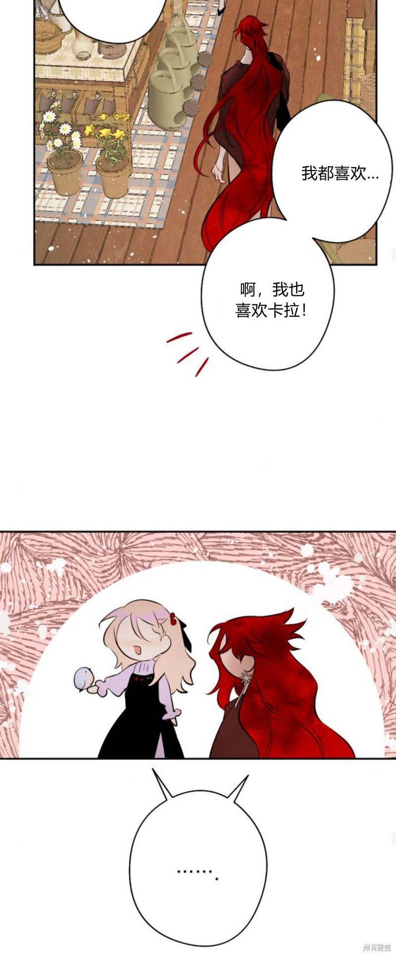 第89话