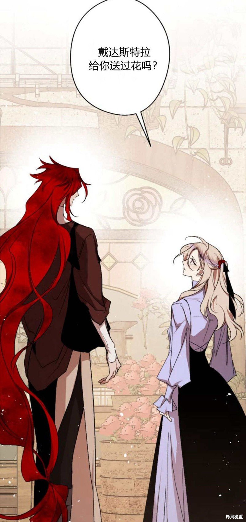 第89话