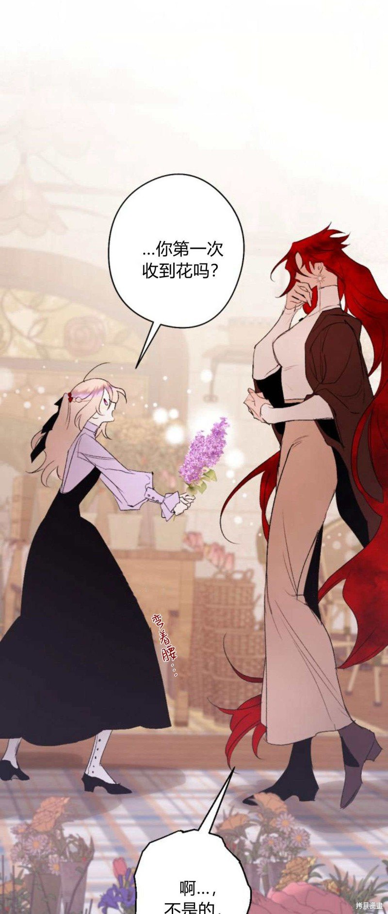 第89话