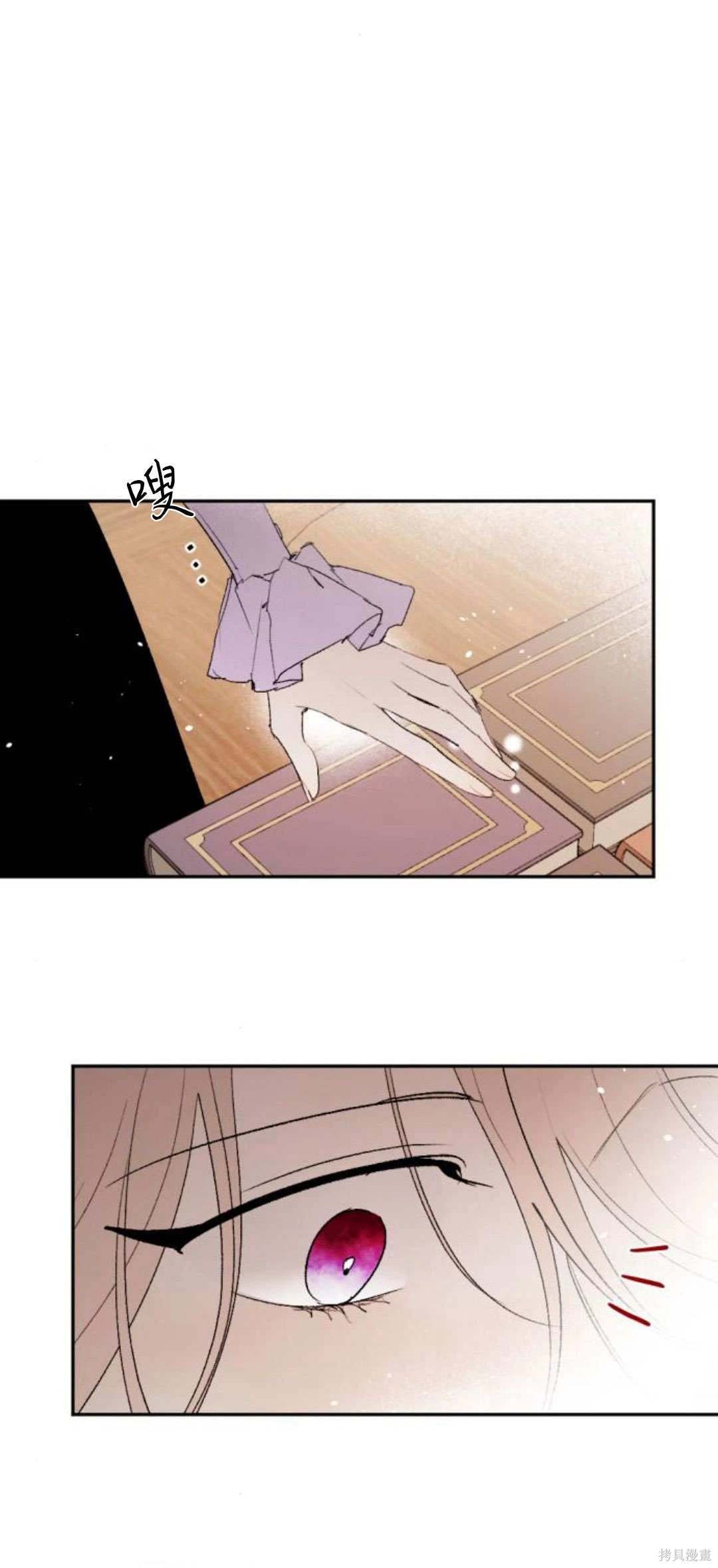 第90话