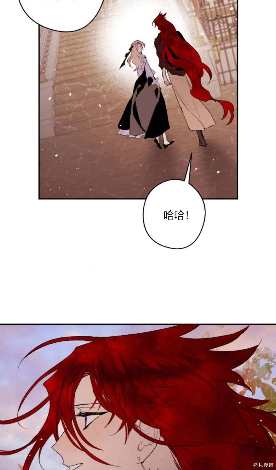 第90话
