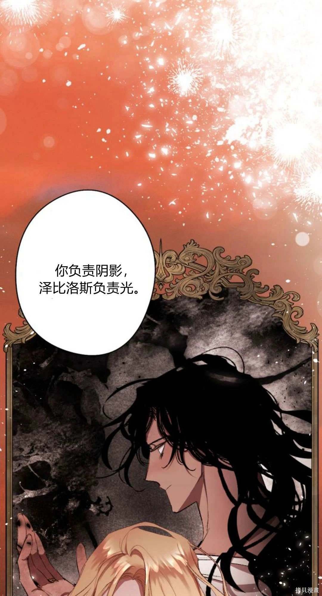 第90话
