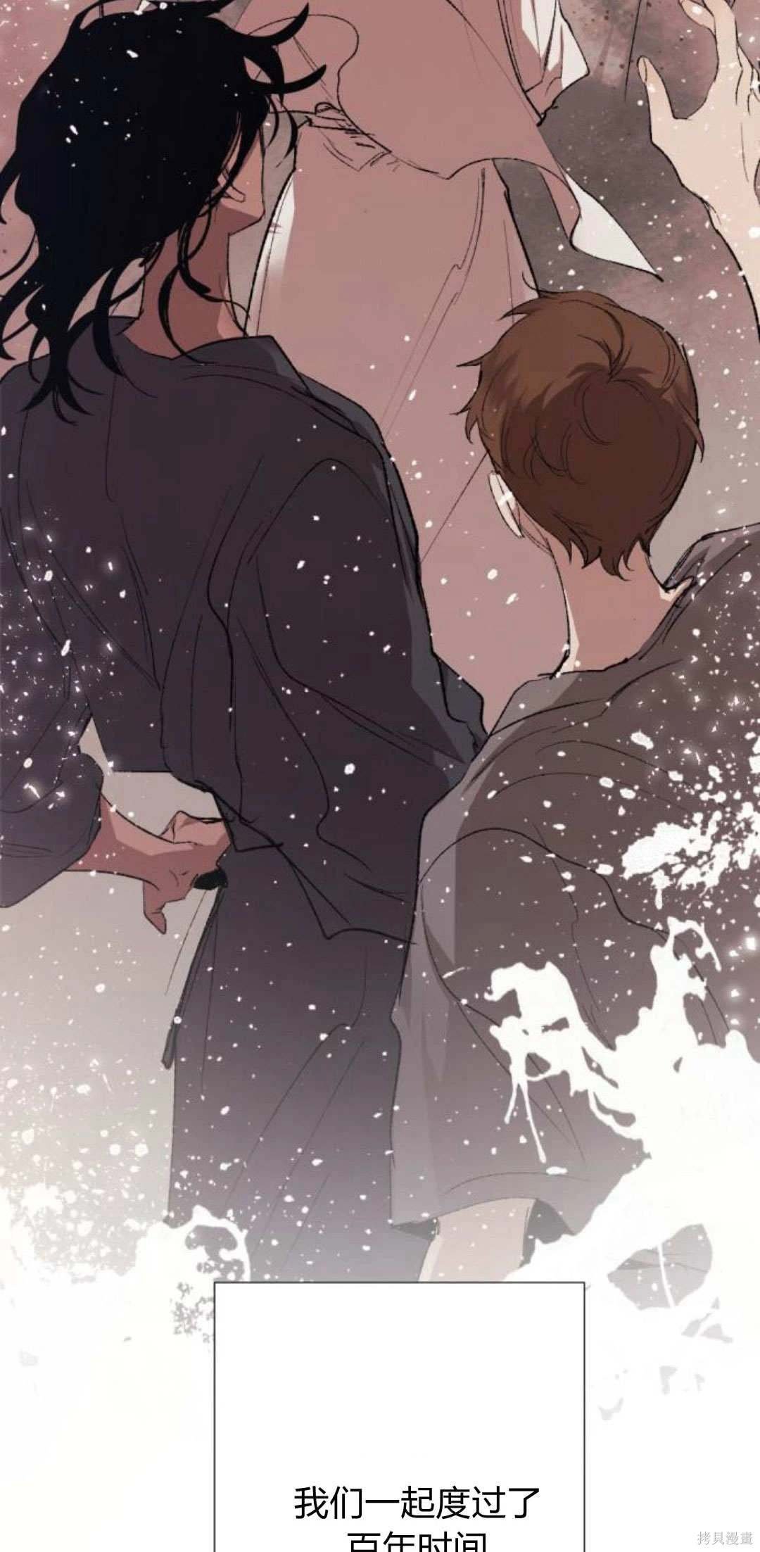 第90话