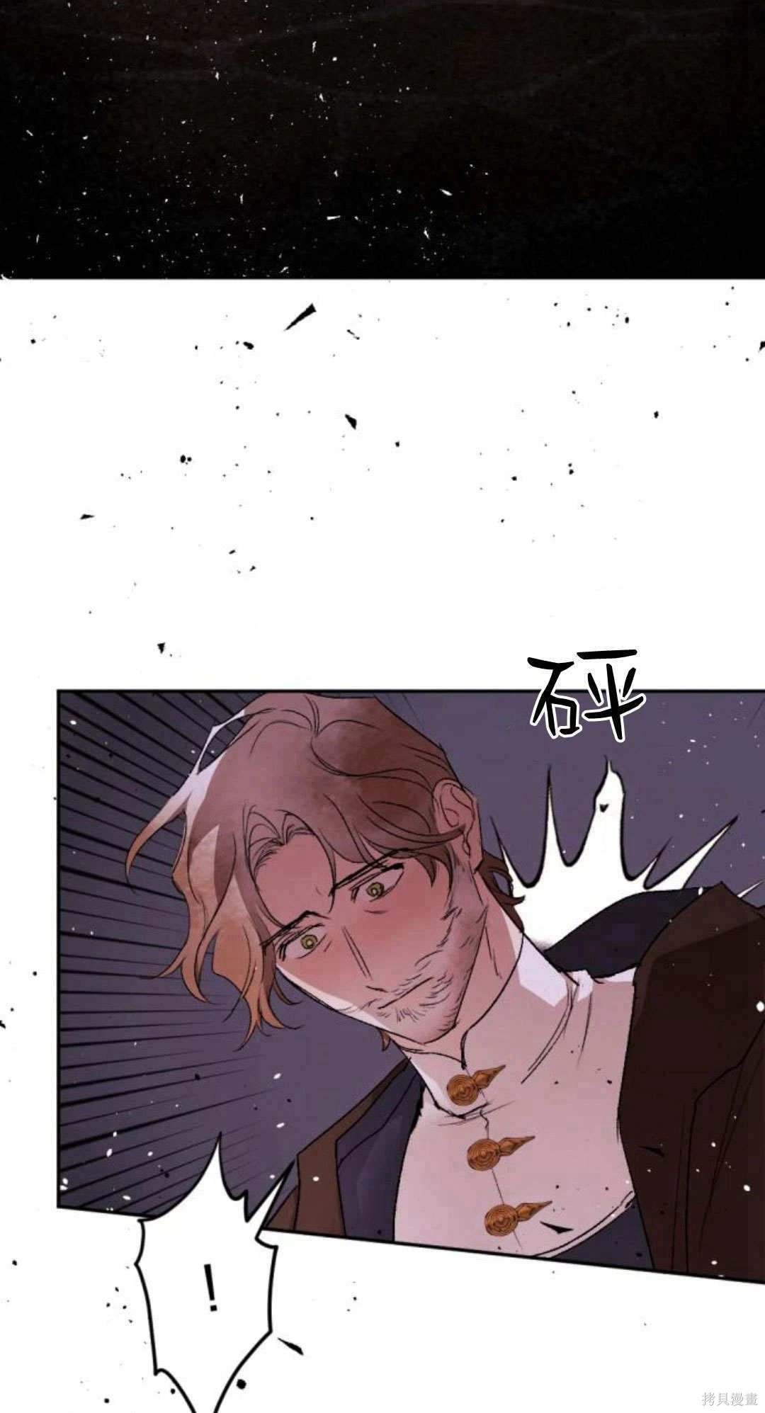 第90话
