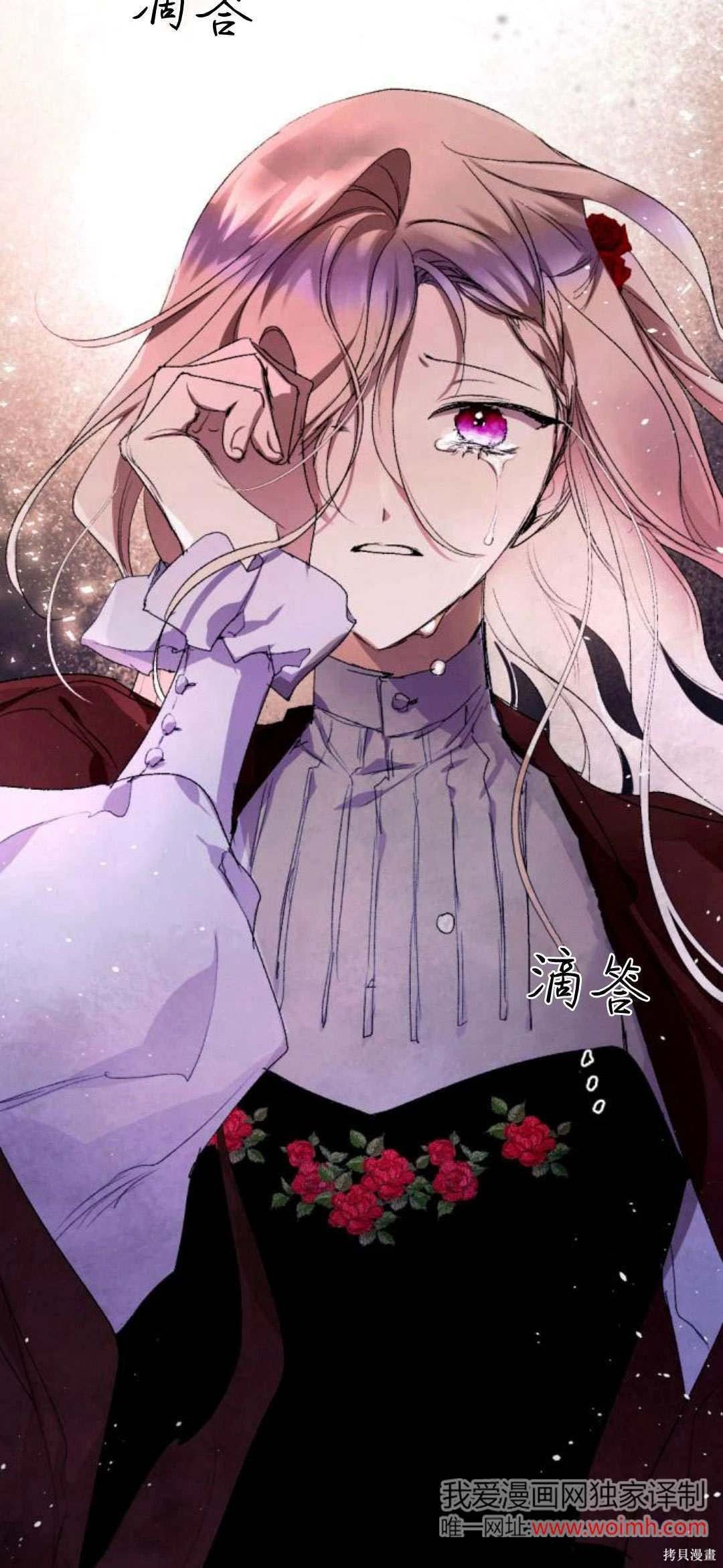 第91话