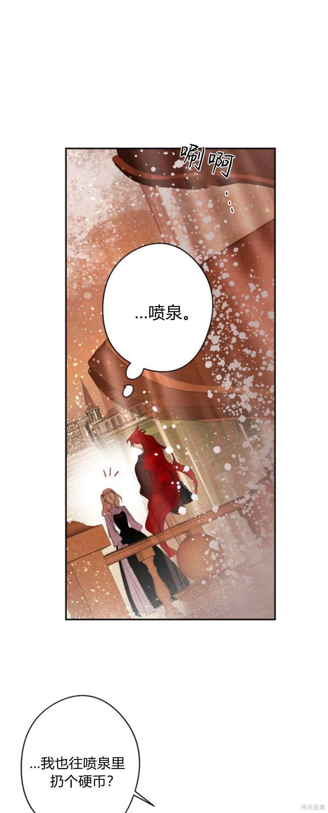 第91话