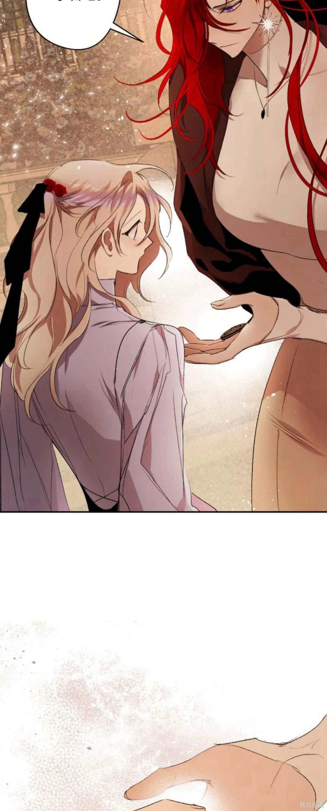 第91话