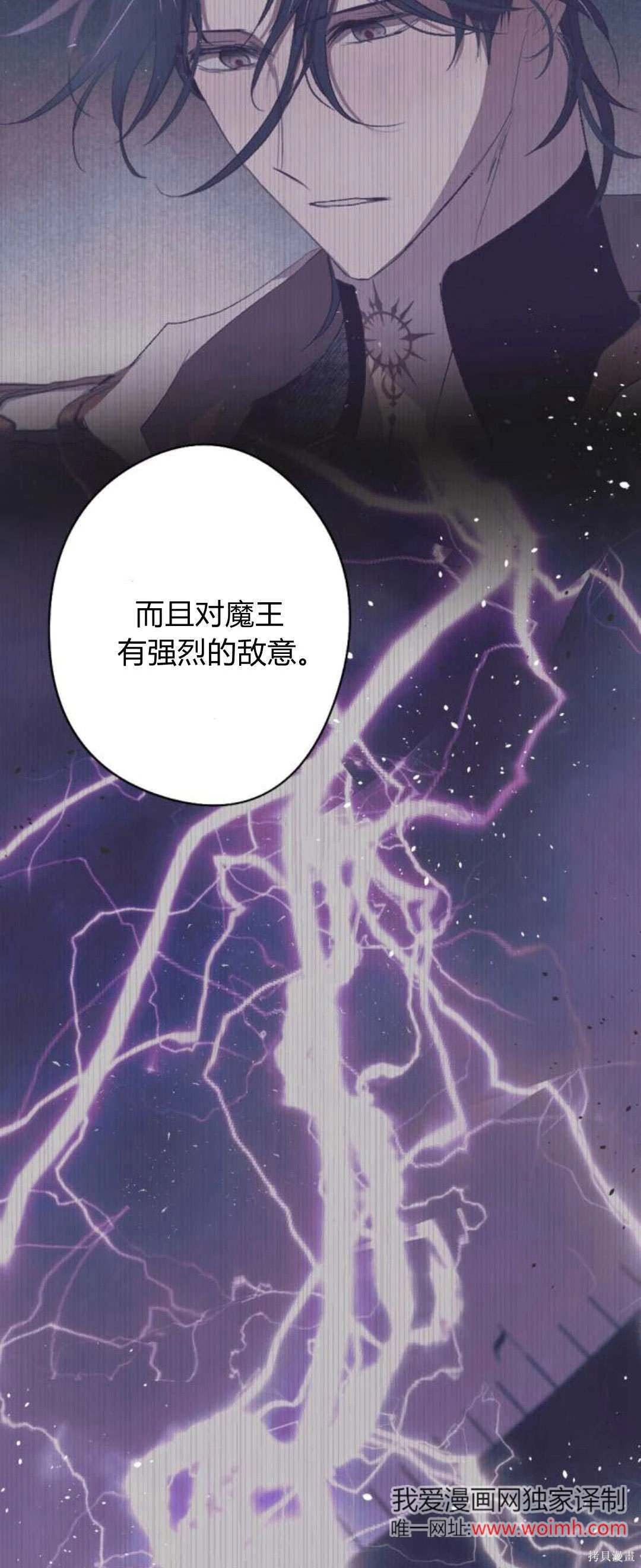 第91话