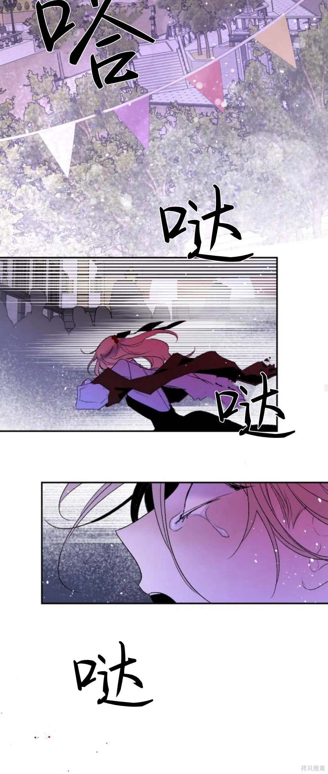 第91话