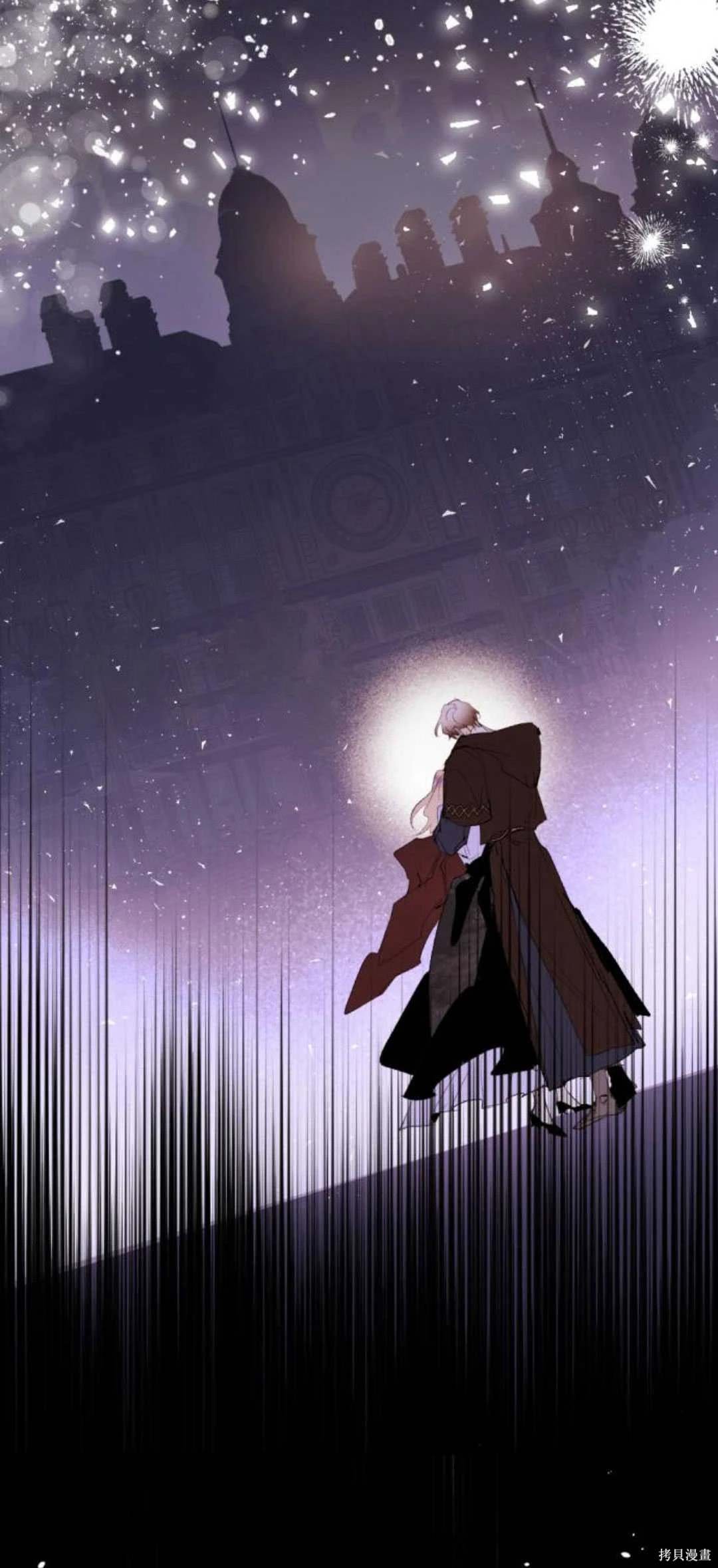 第92话