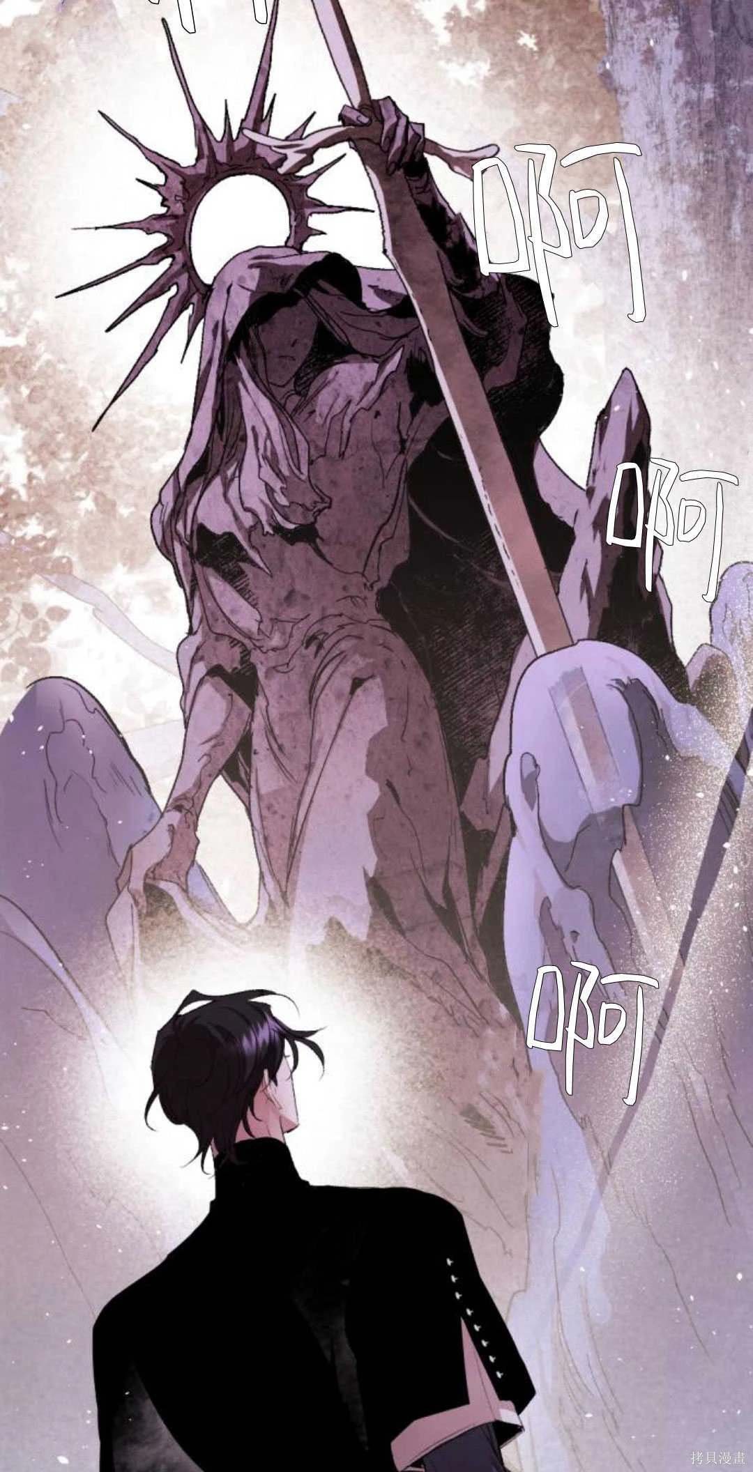 第92话