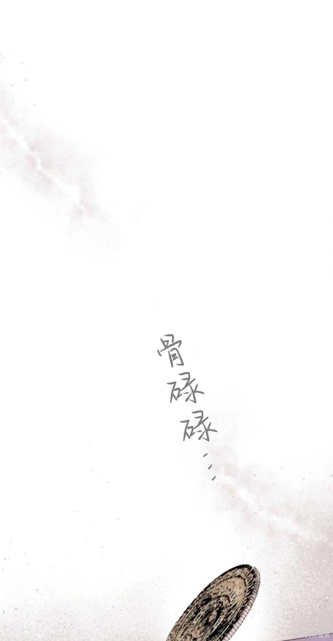 第92话