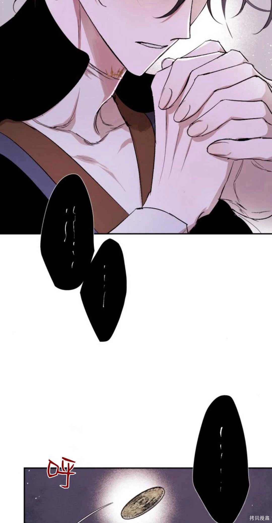 第92话