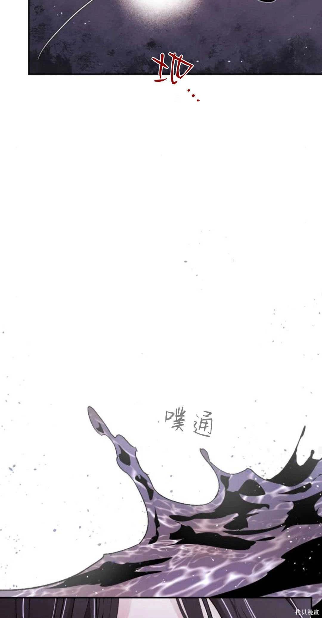第92话
