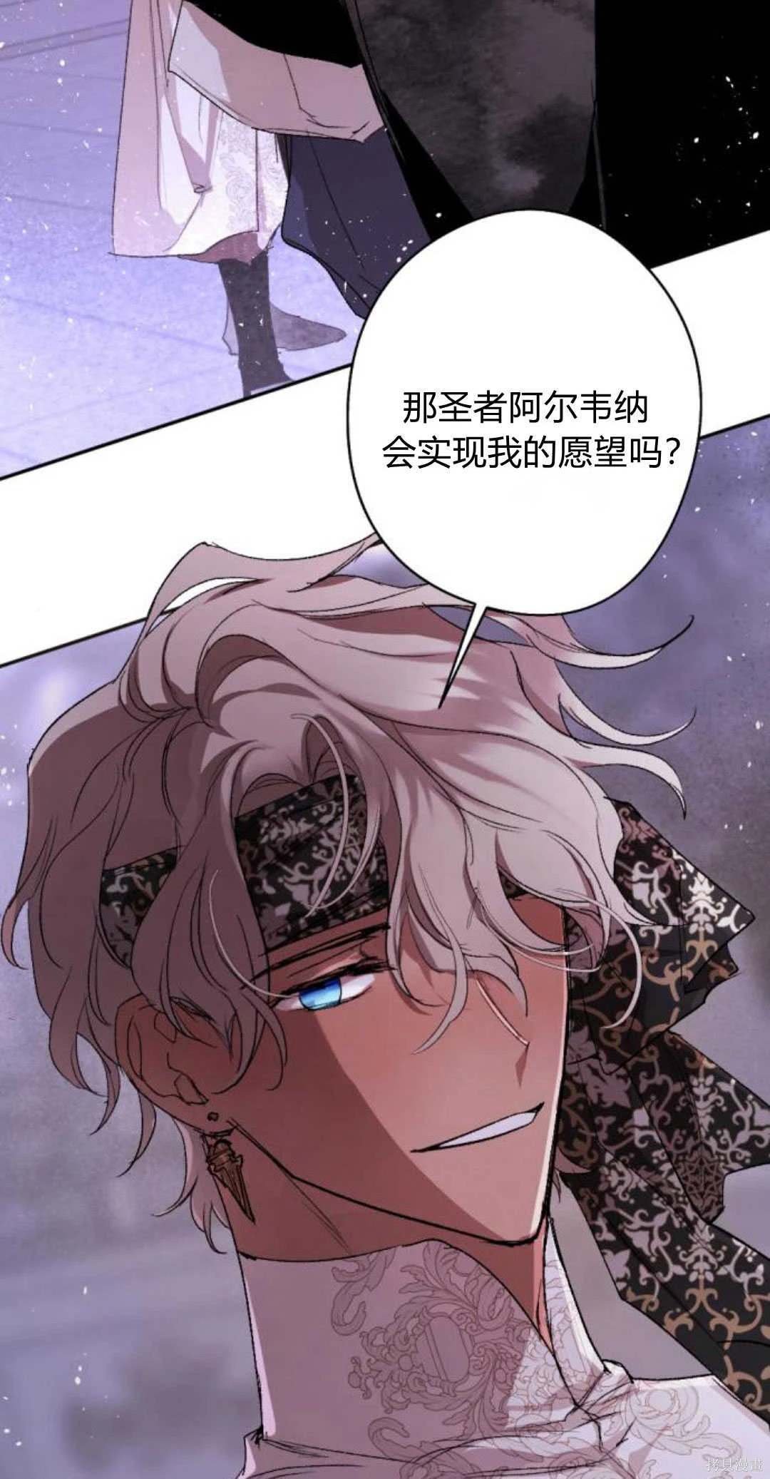 第92话