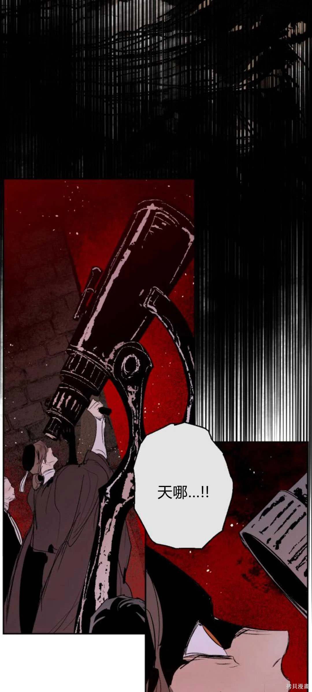 第92话