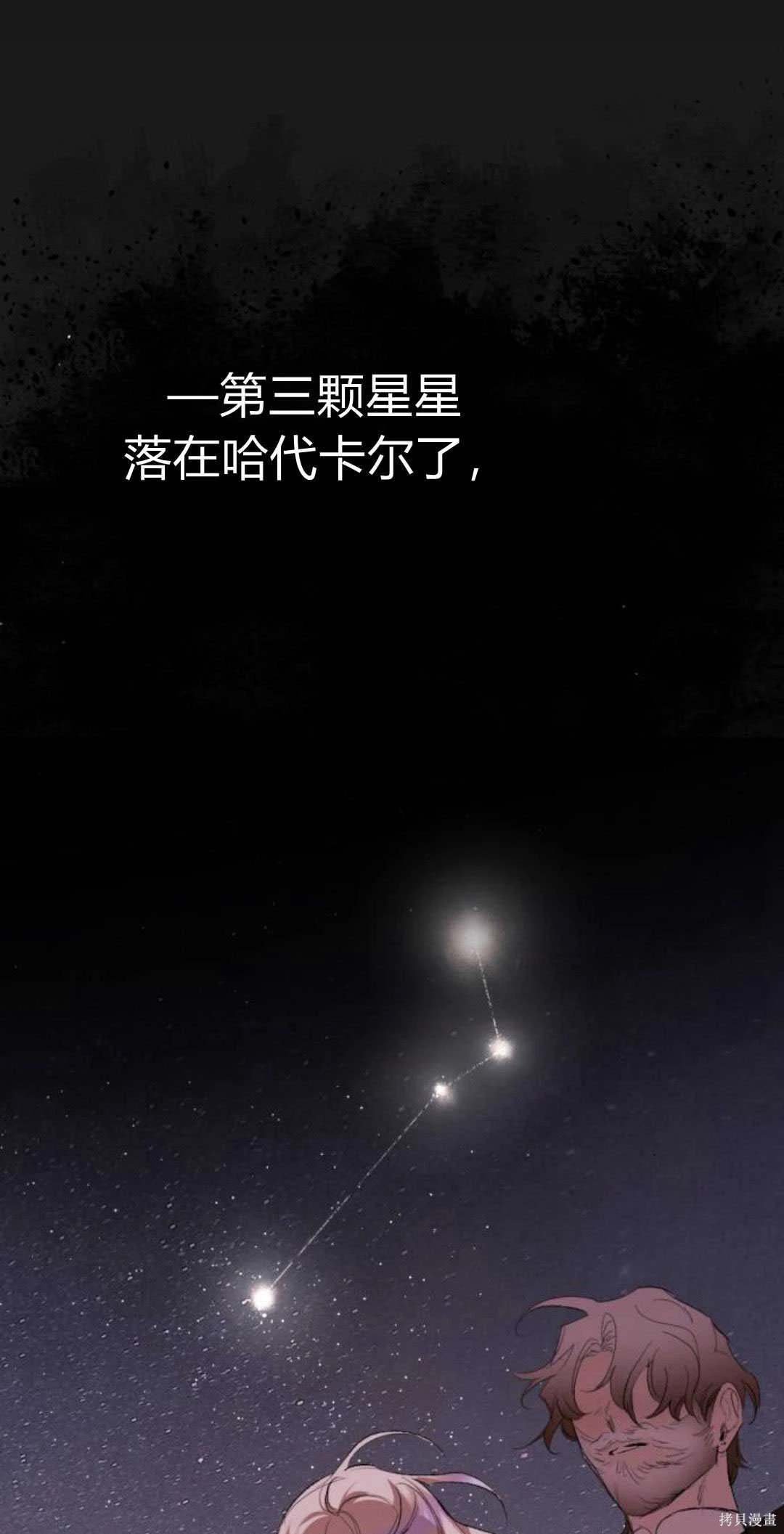 第92话