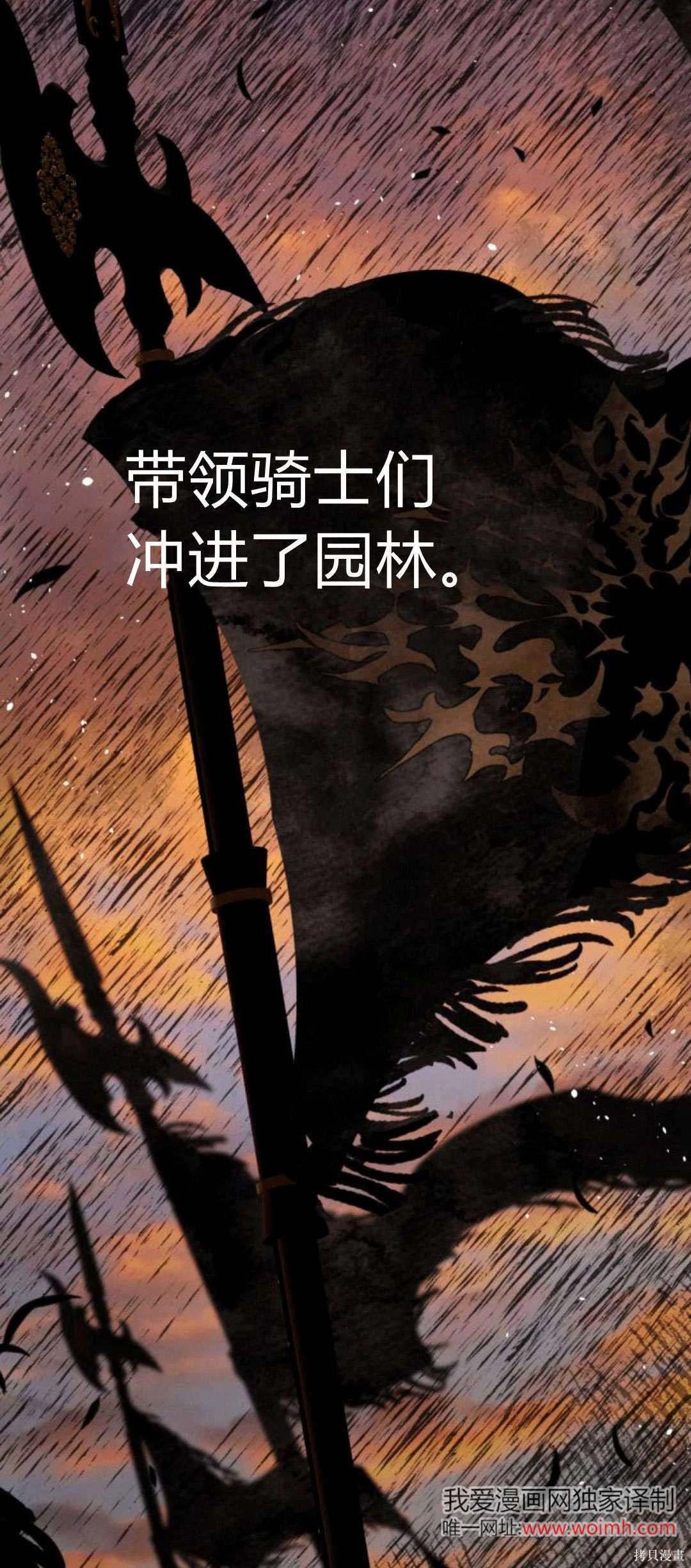 第92话