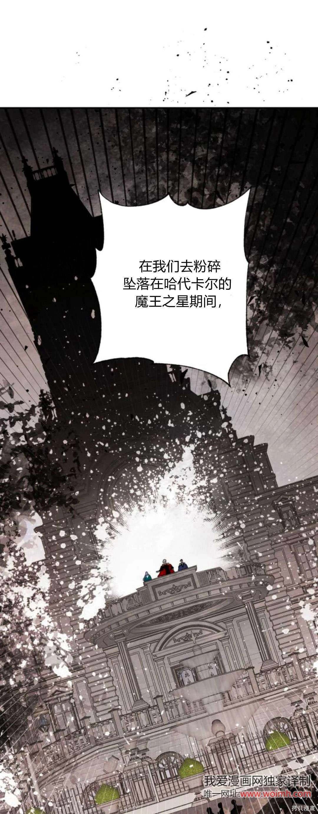 第92话