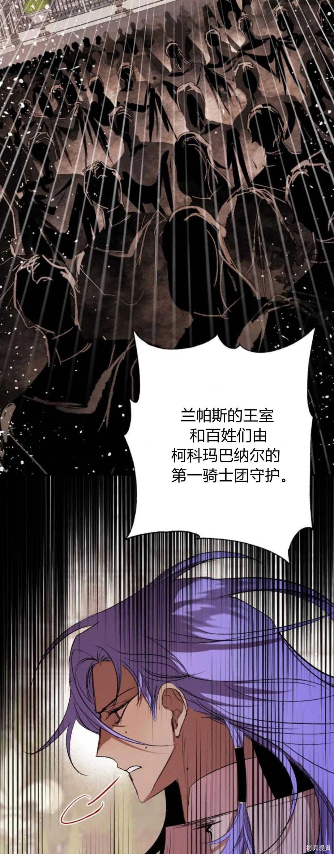 第92话