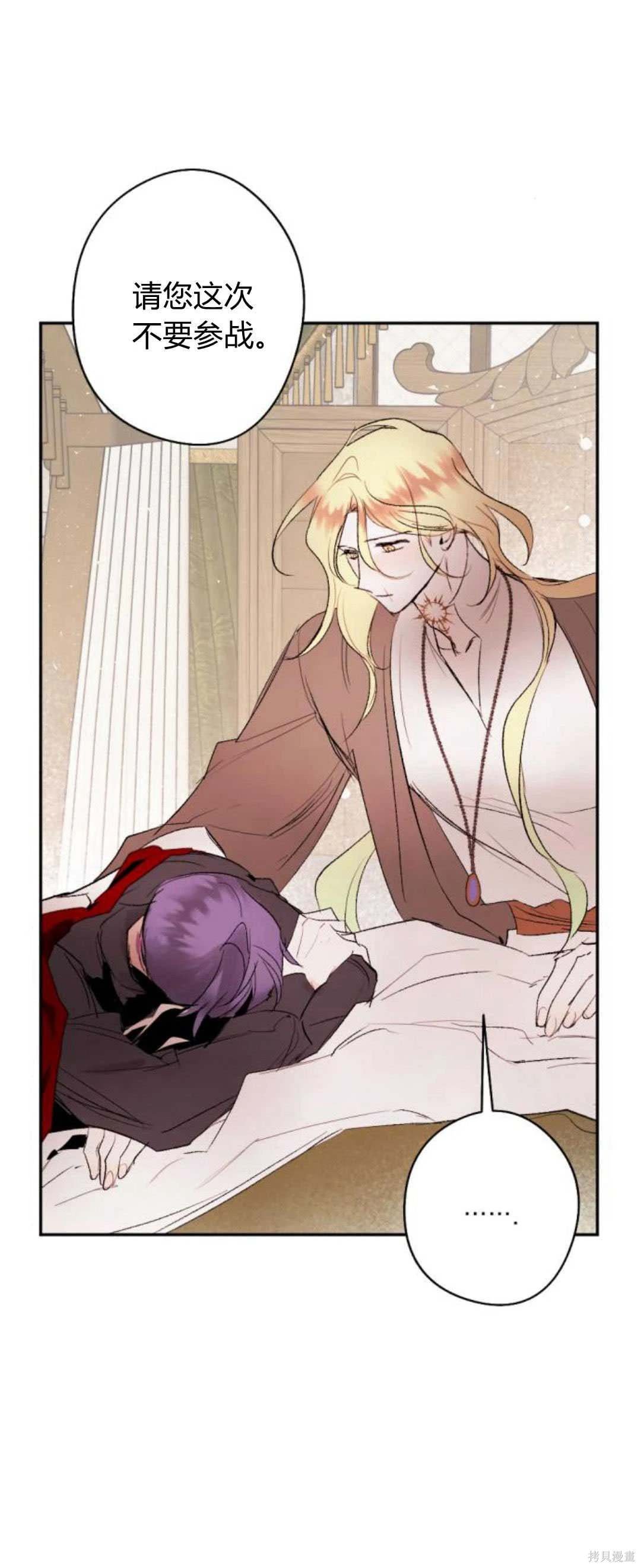 第92话