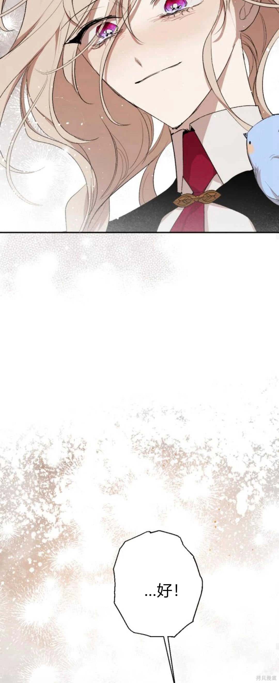 第92话