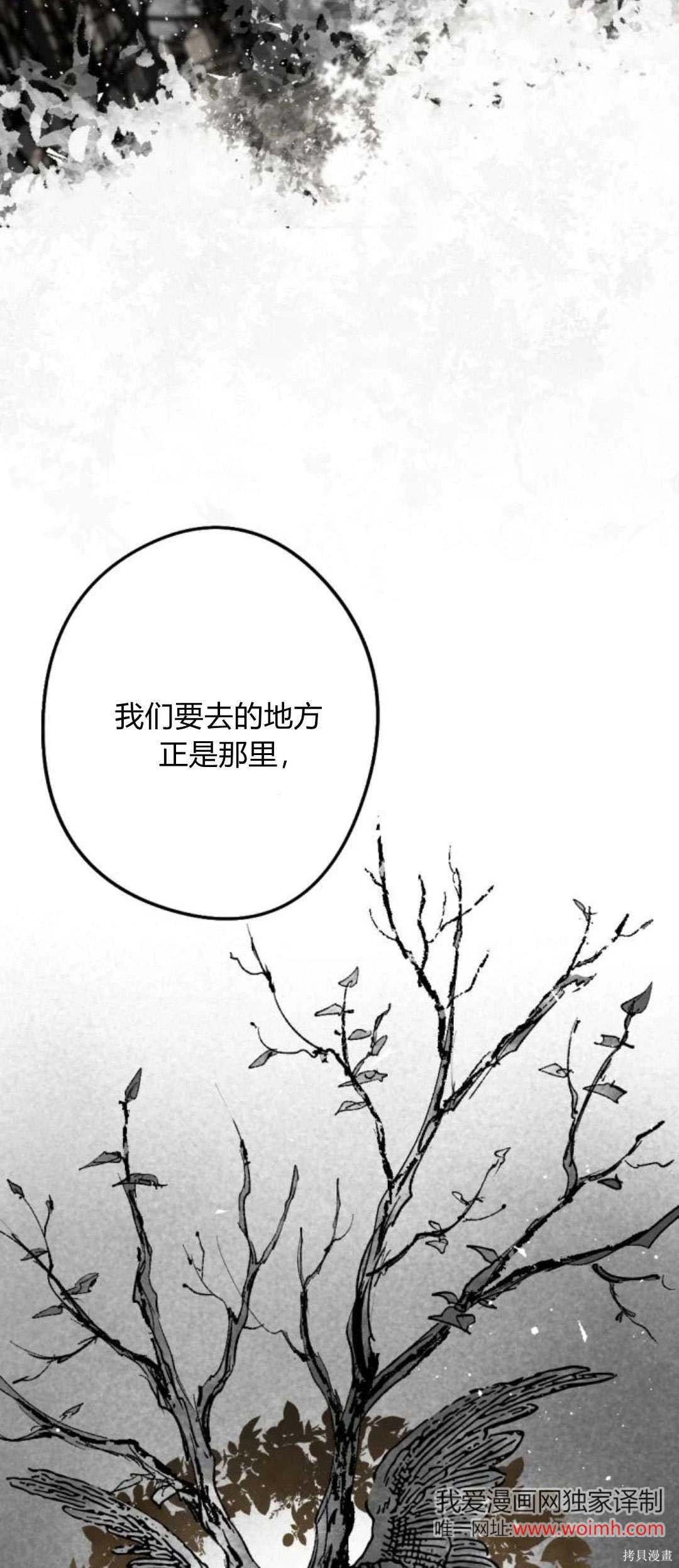 第92话