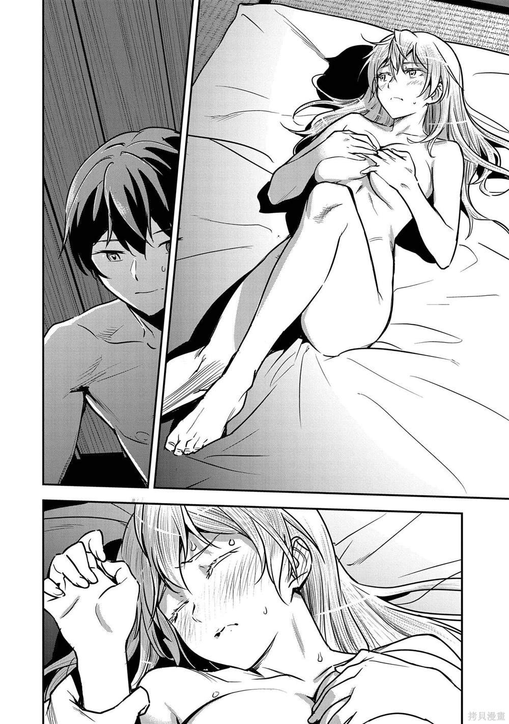 第30话