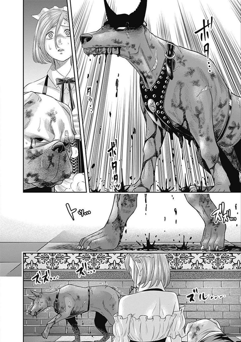 第151话