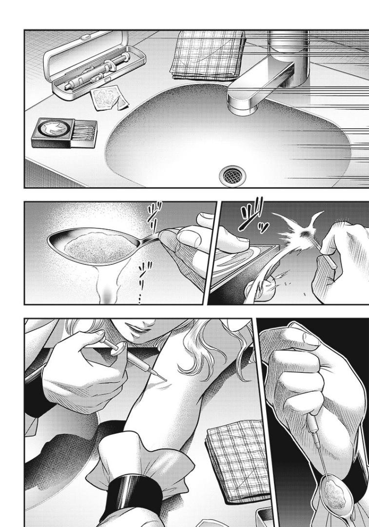 第74话