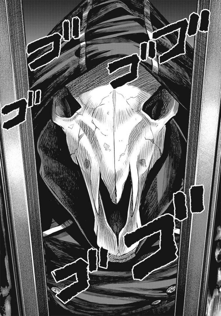 第77话