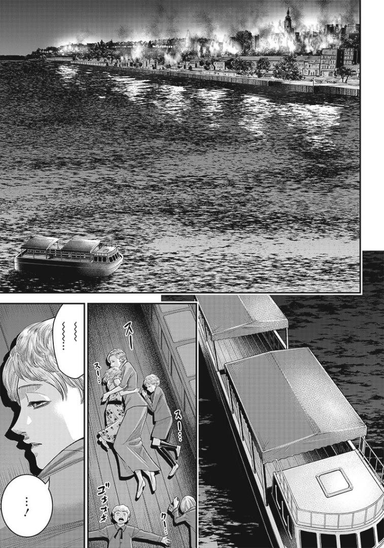 第80话