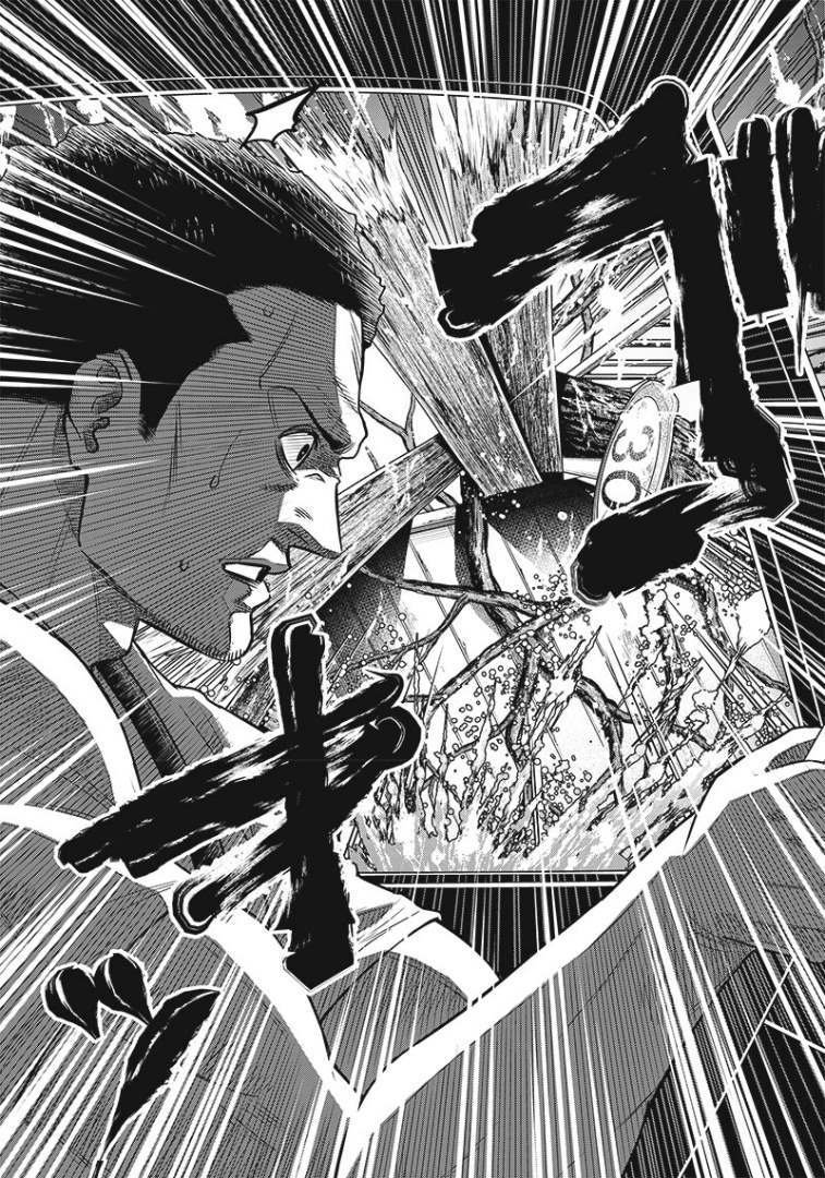 第84话