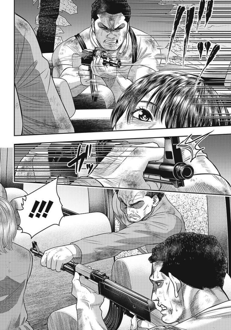 第89话