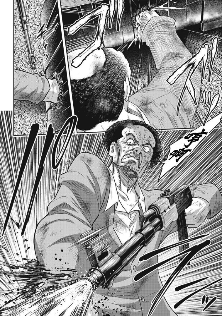 第89话