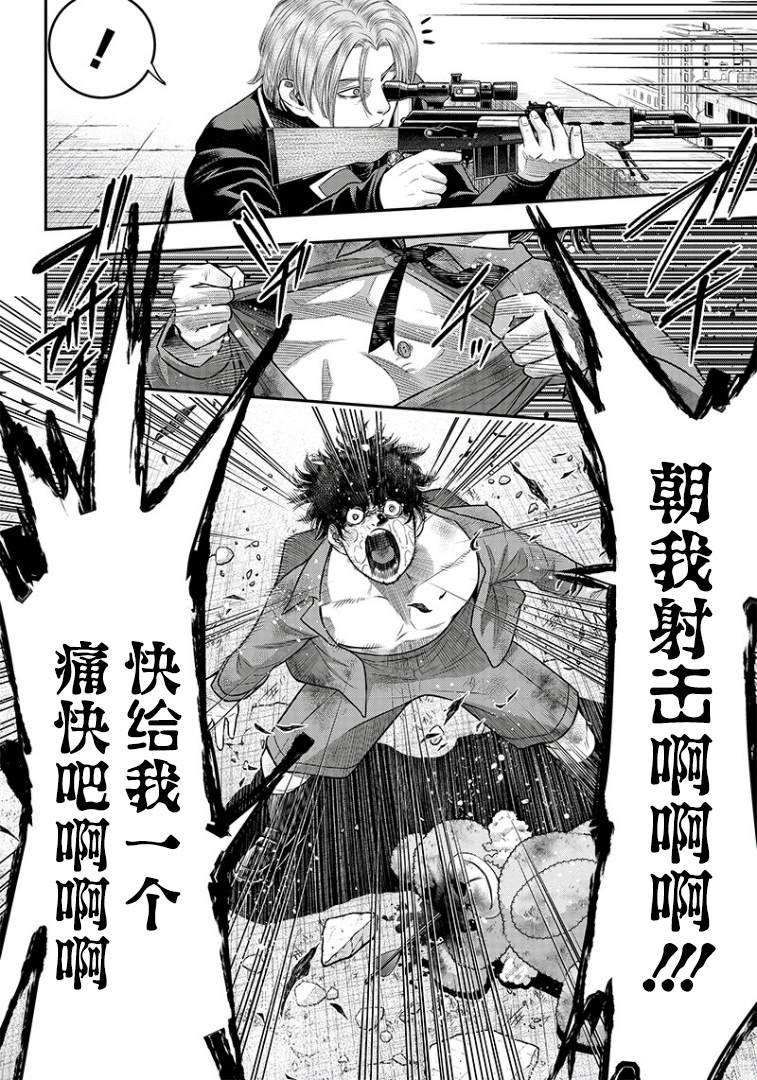 第100话