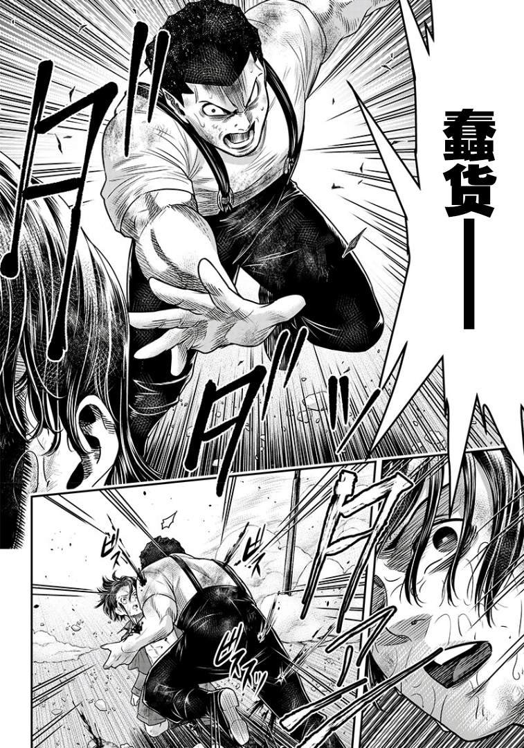 第100话