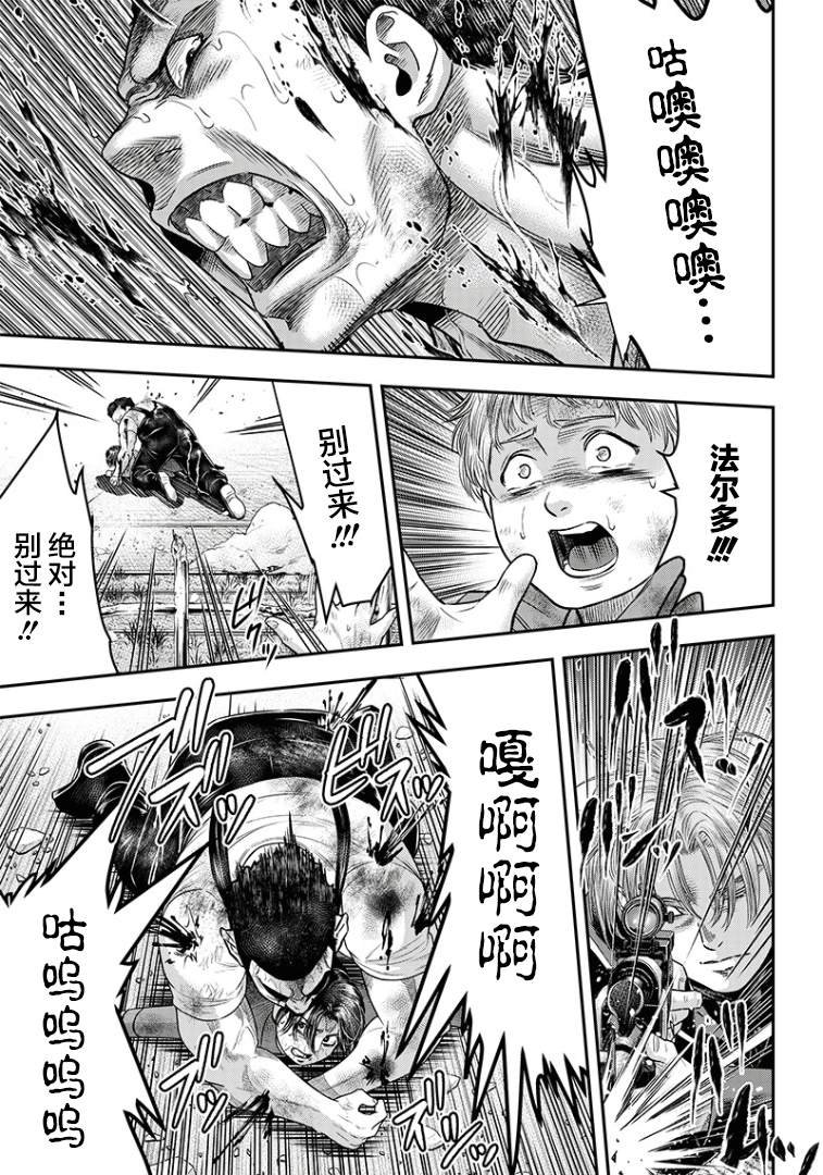 第100话