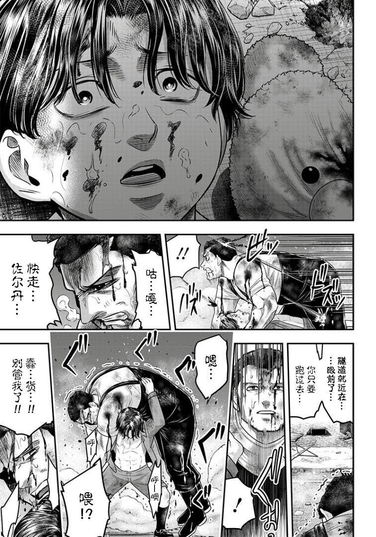 第100话